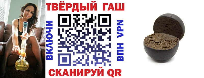 Где найти наркотики Кологрив Псилоцибиновые грибы  МЕФ  ГАШИШ  Alpha PVP 
