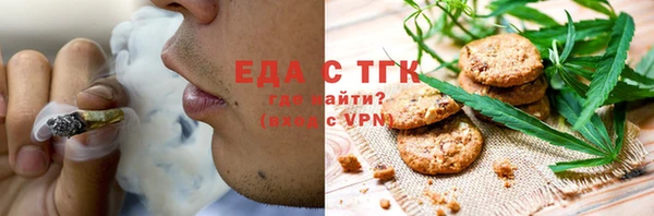 кокс Белокуриха