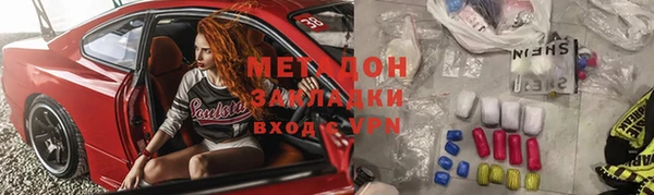 гидропоника Белоозёрский