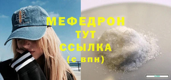 гидропоника Белоозёрский