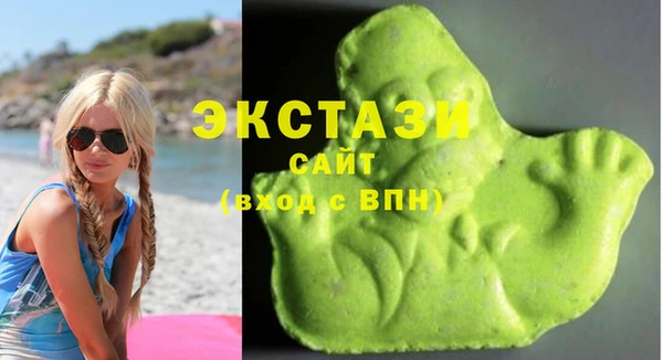 гидропоника Белоозёрский