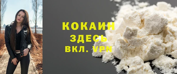 гидропоника Белоозёрский