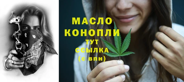 кокс Белокуриха