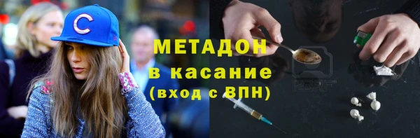 гидропоника Белоозёрский