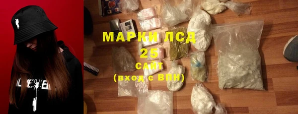 кокс Белокуриха