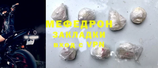 гидропоника Белоозёрский