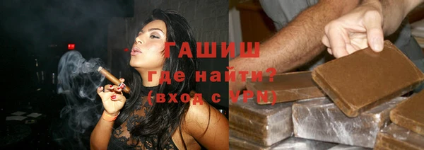 спиды Вяземский