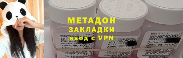 мескалин Беломорск
