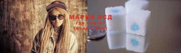 кокс Белокуриха
