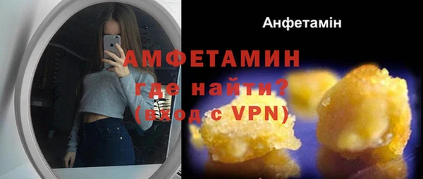 кокс Белокуриха
