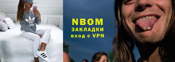 кокс Белокуриха