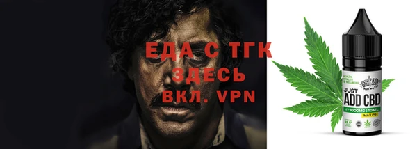 кокс Белокуриха