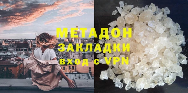 гидропоника Белоозёрский