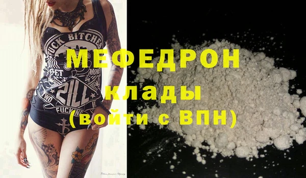 кокс Белокуриха