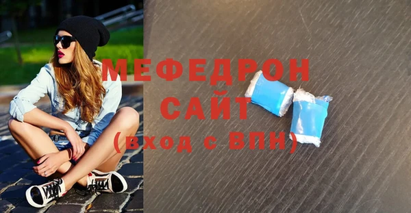 гидропоника Белоозёрский