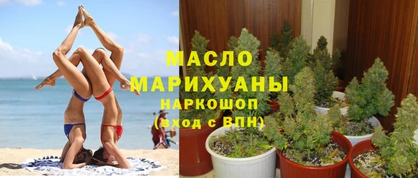 гидропоника Белоозёрский