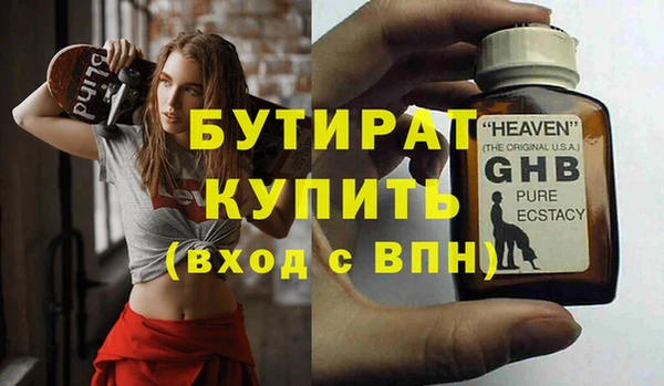 гидропоника Белоозёрский