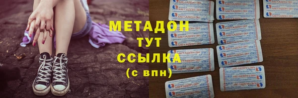 гидропоника Белоозёрский