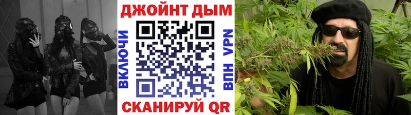 Канабис Amnesia Кологрив